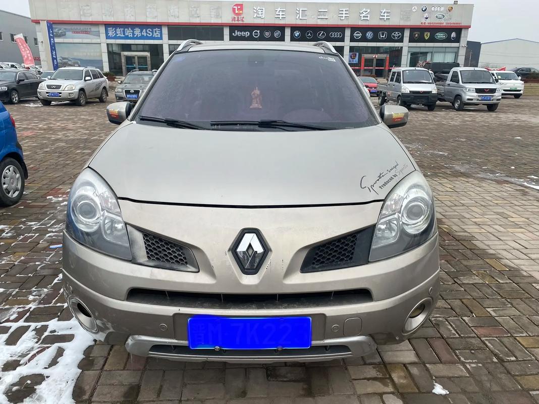 东莞54日产汽车与雷诺的合作，哈弗的低能耗柴油动力技术